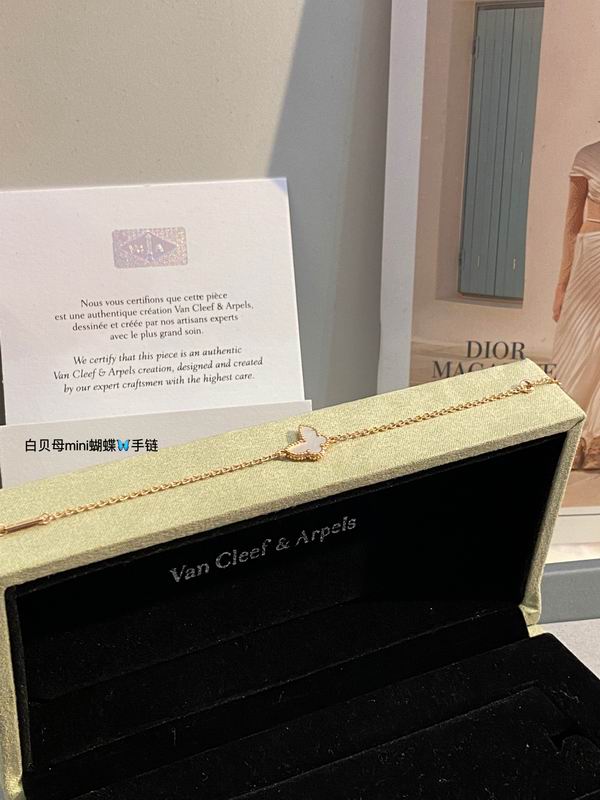 Van Cleef & Arpels bracelet 03lyh45 (2)