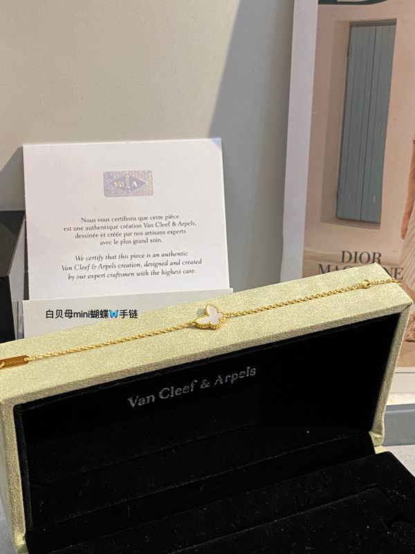 Van Cleef & Arpels bracelet 03lyh45 (3)