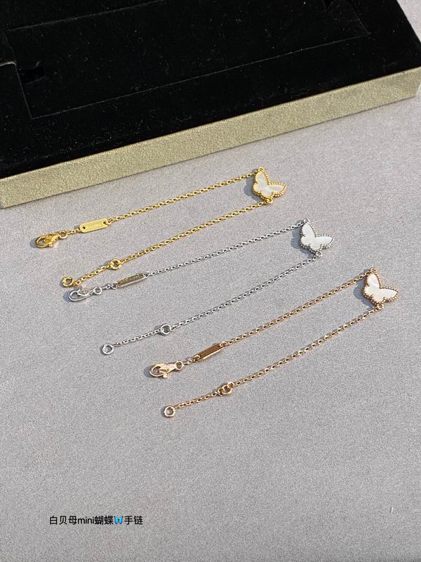 Van Cleef & Arpels bracelet 03lyh45 (5)