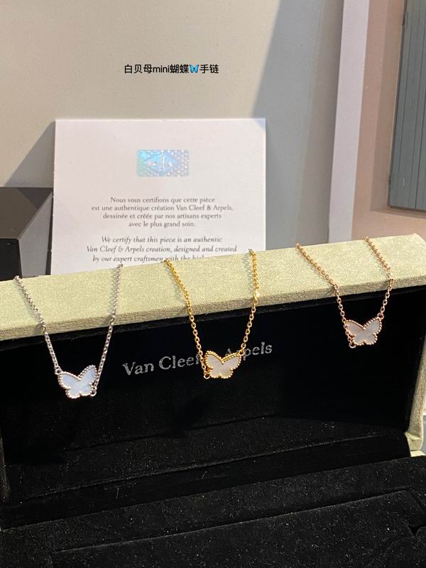 Van Cleef & Arpels bracelet 03lyh45 (6)