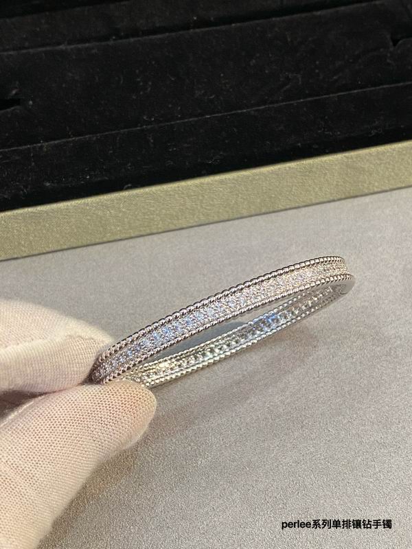 Van Cleef & Arpels bracelet 03lyh46 (2)