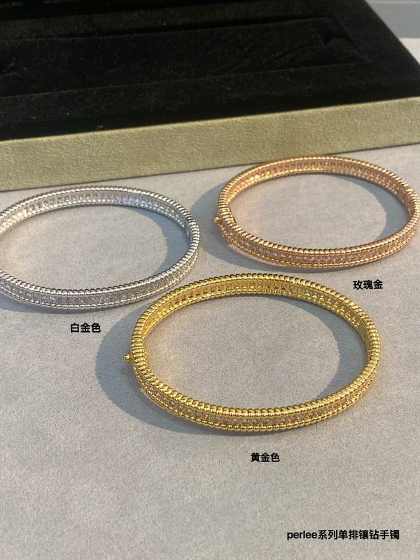 Van Cleef & Arpels bracelet 03lyh46 (5)