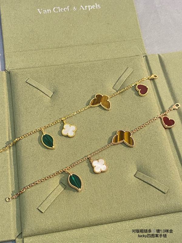 Van Cleef & Arpels bracelet 03lyh48 (4)