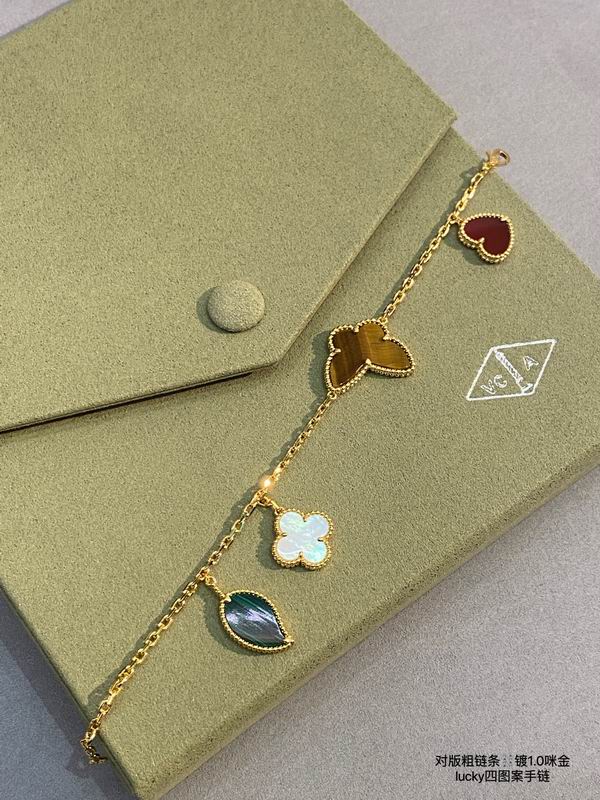 Van Cleef & Arpels bracelet 03lyh48 (7)