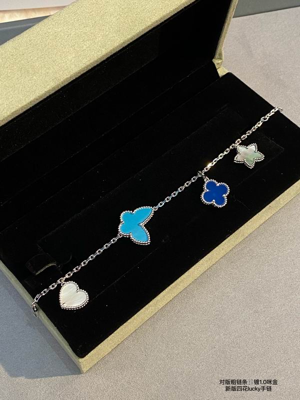 Van Cleef & Arpels bracelet 03lyh49 (1)