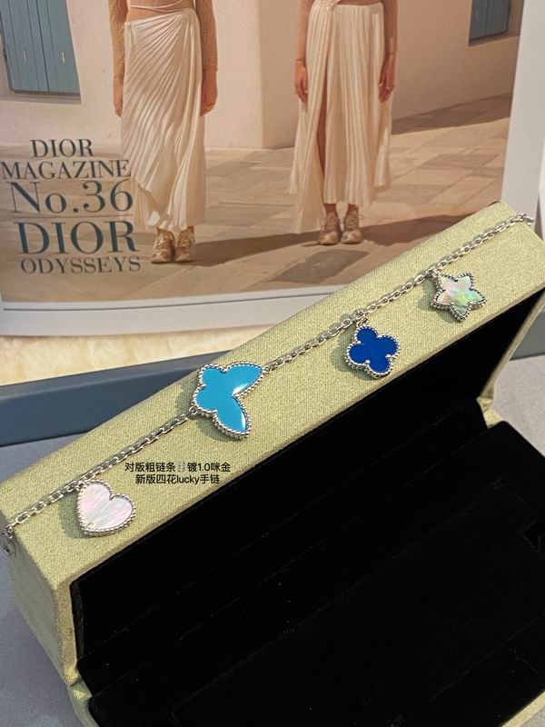 Van Cleef & Arpels bracelet 03lyh49 (3)