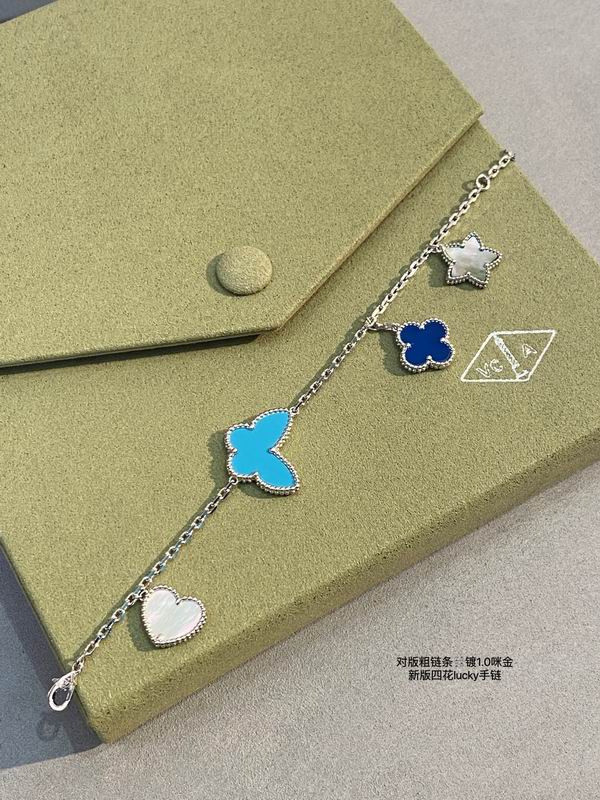 Van Cleef & Arpels bracelet 03lyh49 (4)