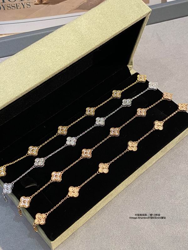 Van Cleef & Arpels bracelet 03lyh50 (1)