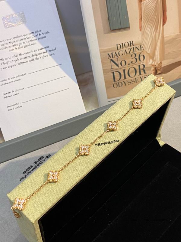 Van Cleef & Arpels bracelet 03lyh50 (4)