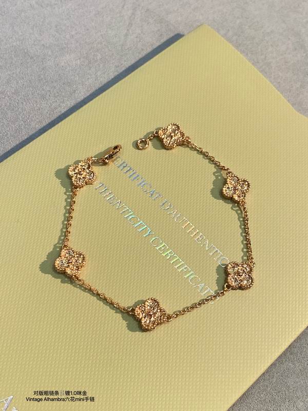 Van Cleef & Arpels bracelet 03lyh50 (8)
