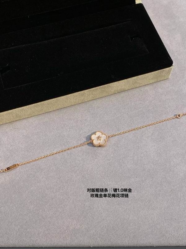 Van Cleef & Arpels bracelet 03lyh51 (1)