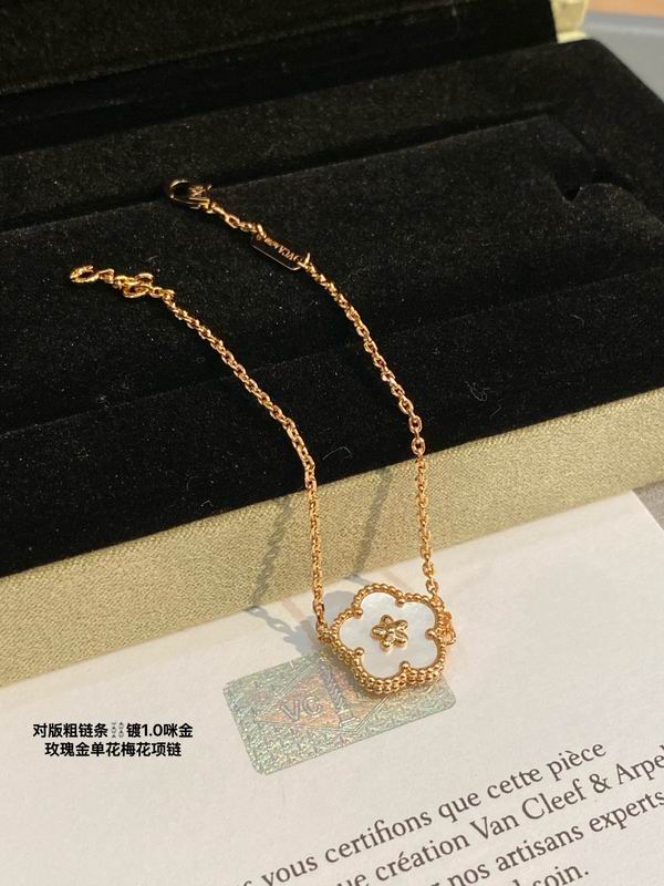 Van Cleef & Arpels bracelet 03lyh51 (2)