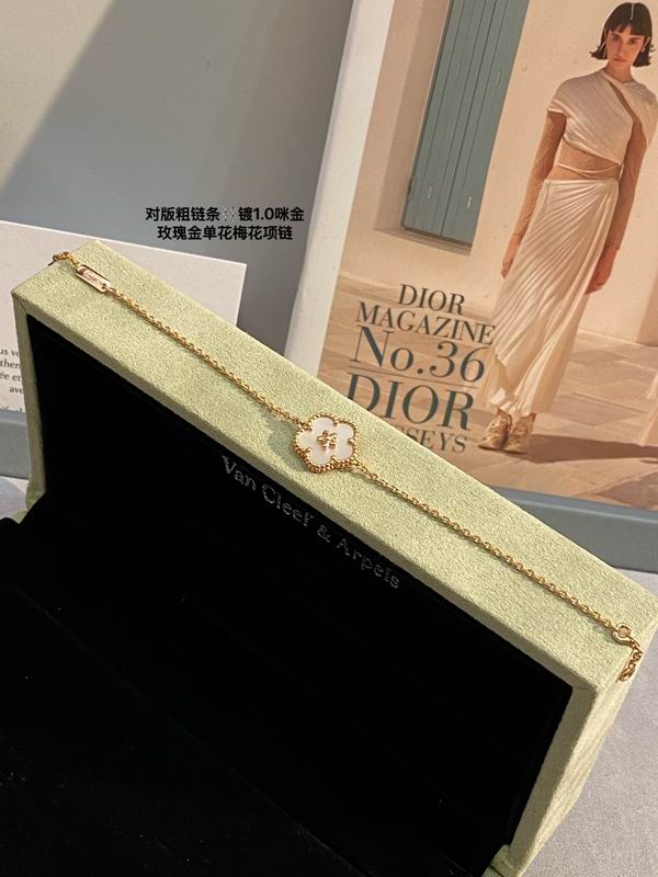 Van Cleef & Arpels bracelet 03lyh51 (3)