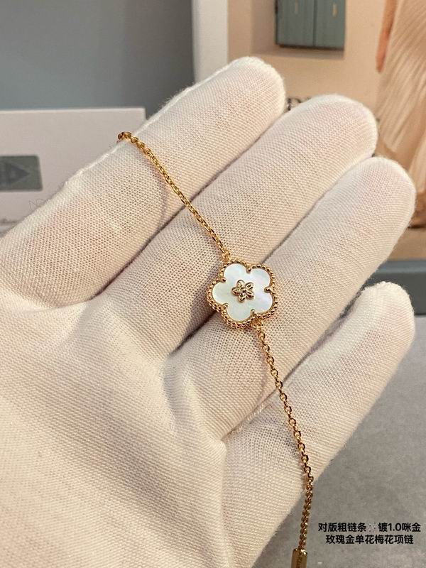 Van Cleef & Arpels bracelet 03lyh51 (5)