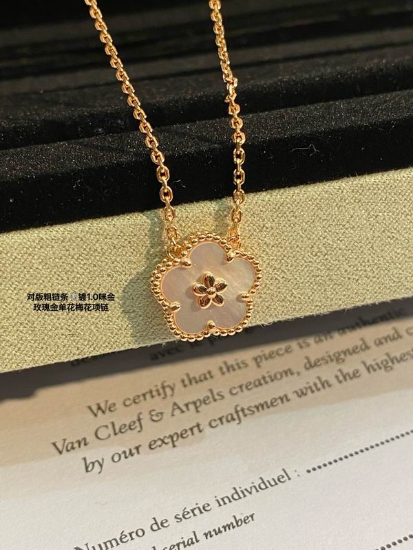 Van Cleef & Arpels bracelet 03lyh51 (6)