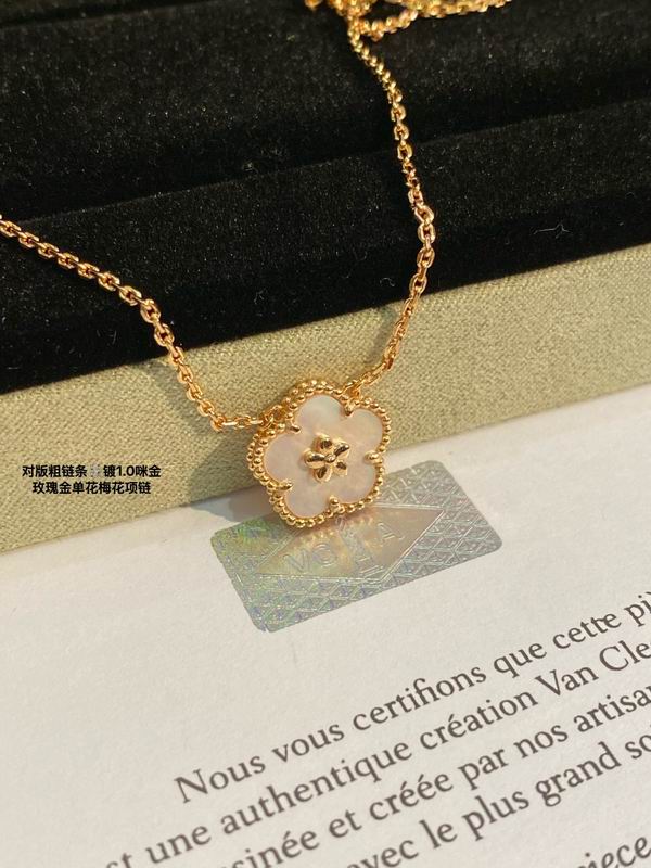 Van Cleef & Arpels bracelet 03lyh51 (7)