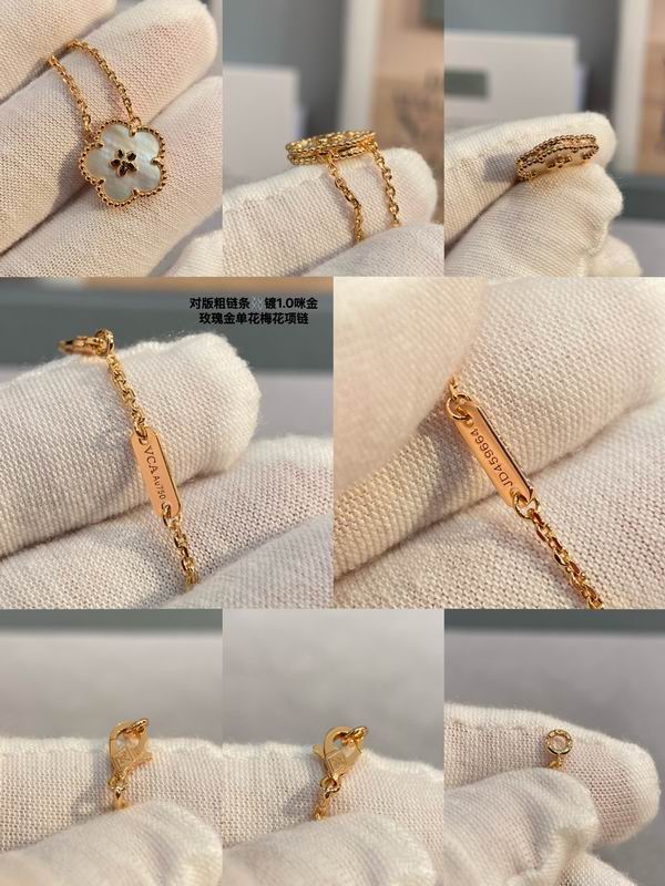 Van Cleef & Arpels bracelet 03lyh51 (8)