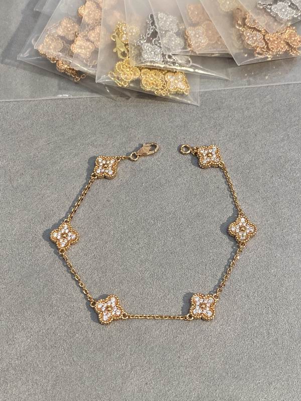 Van Cleef & Arpels bracelet 03lyh55 (2)