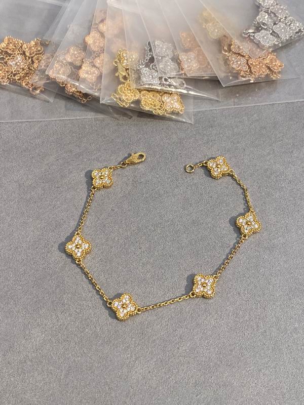 Van Cleef & Arpels bracelet 03lyh55 (3)