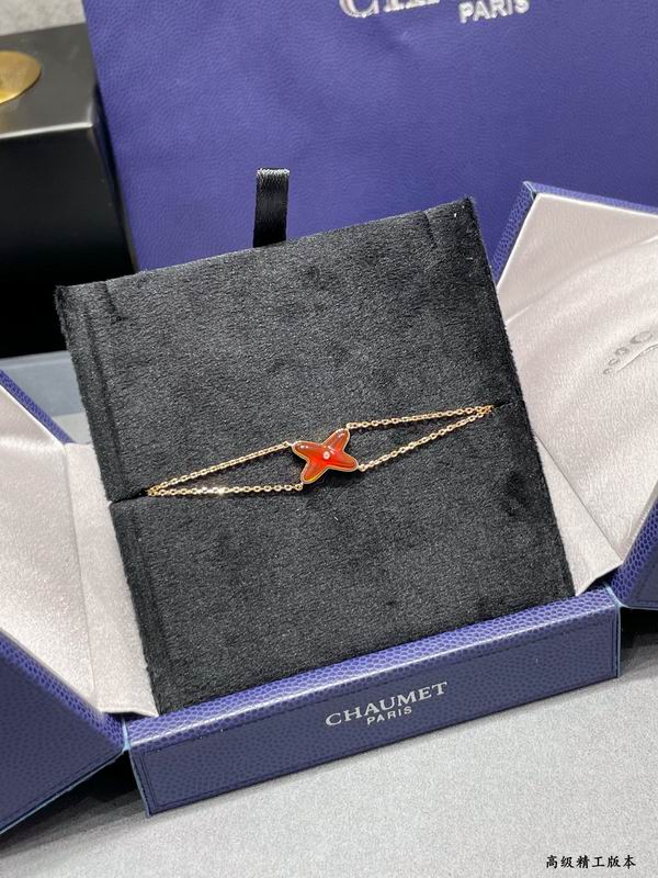 Van Cleef & Arpels bracelet 03lyh56 (3)