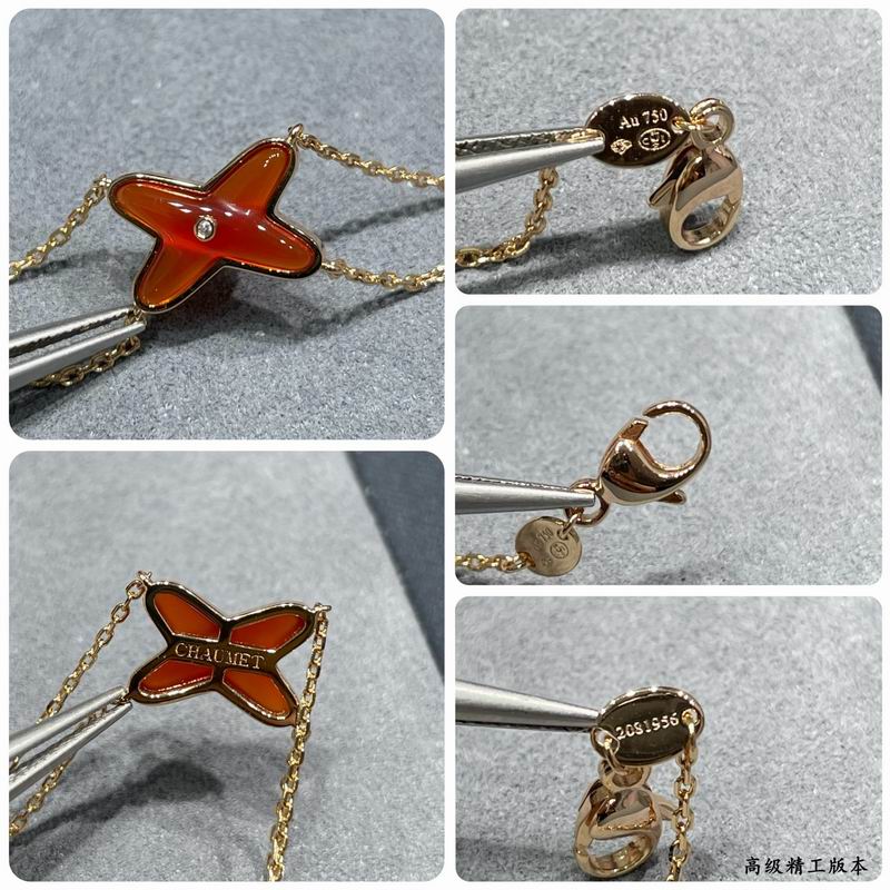 Van Cleef & Arpels bracelet 03lyh56 (6)