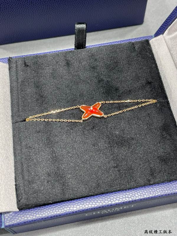 Van Cleef & Arpels bracelet 03lyh56 (8)