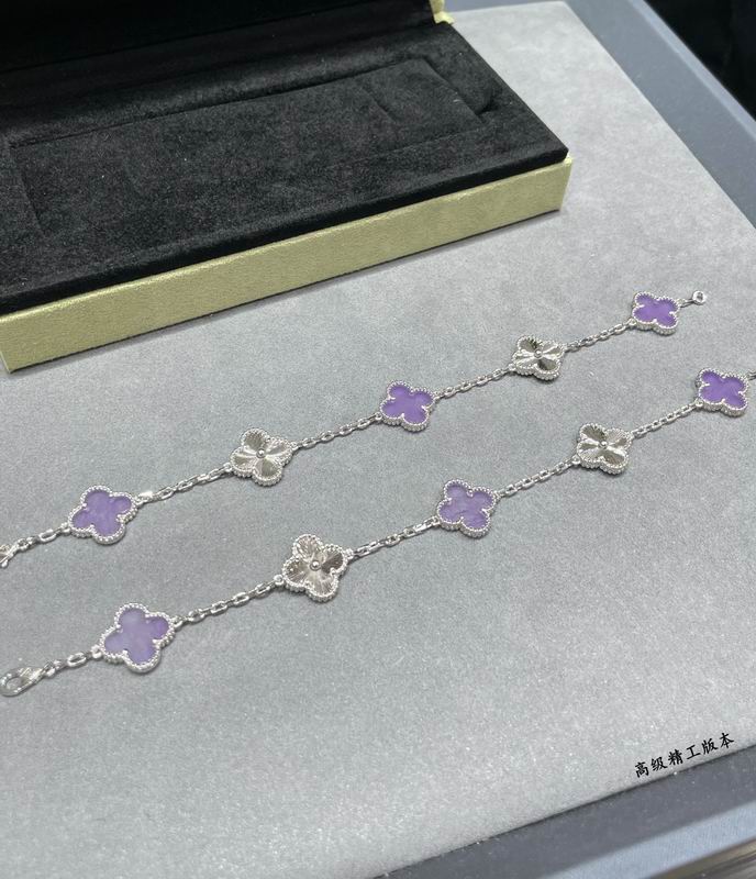 Van Cleef & Arpels bracelet 03lyh57 (1)