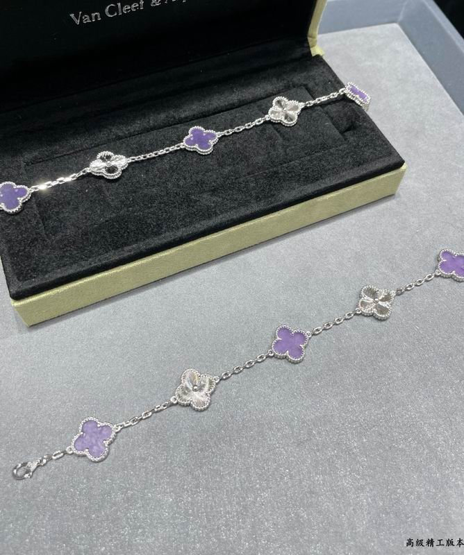 Van Cleef & Arpels bracelet 03lyh57 (2)