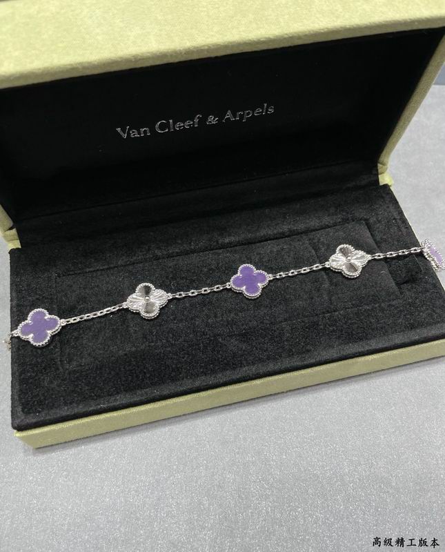 Van Cleef & Arpels bracelet 03lyh57 (3)