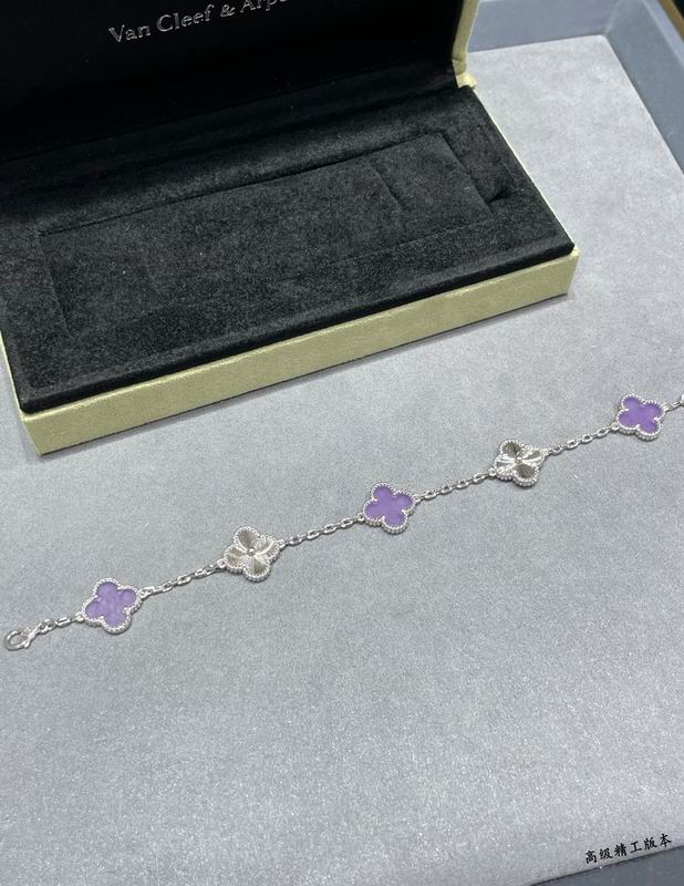 Van Cleef & Arpels bracelet 03lyh57 (4)