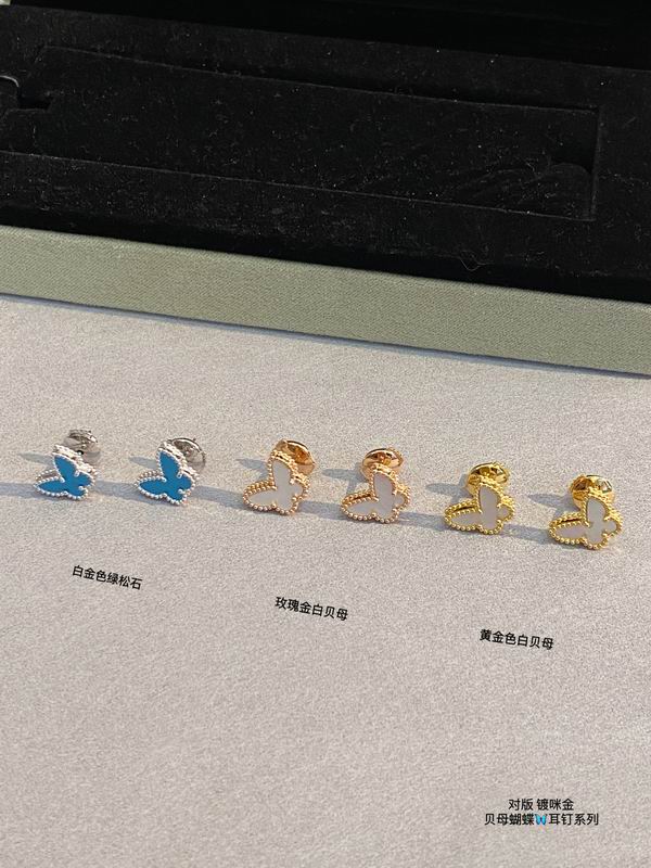 Van Cleef & Arpels earring 03lyh21 (1)