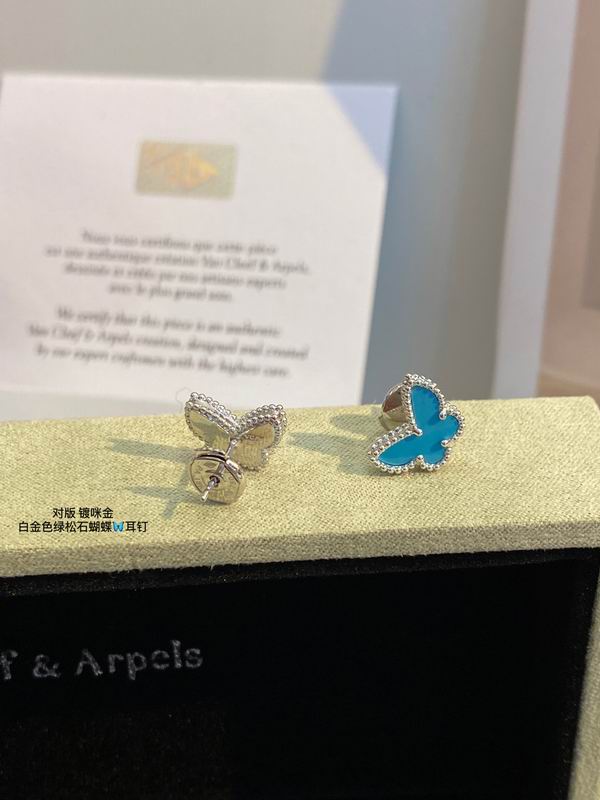 Van Cleef & Arpels earring 03lyh21 (3)