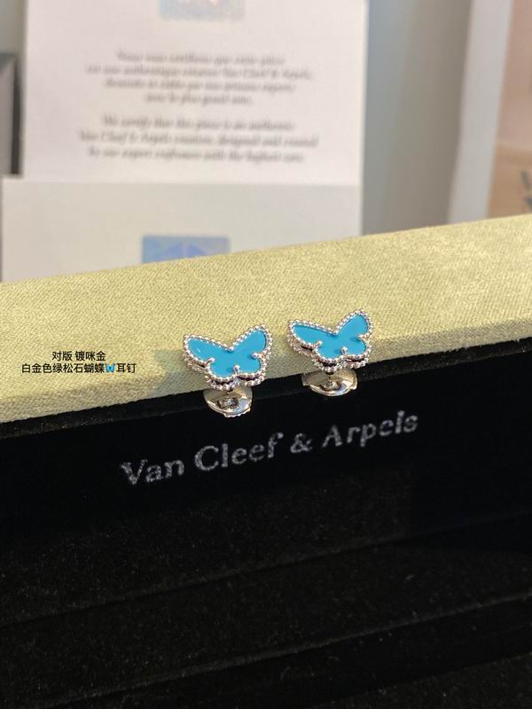 Van Cleef & Arpels earring 03lyh21 (4)
