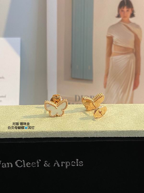 Van Cleef & Arpels earring 03lyh21 (6)