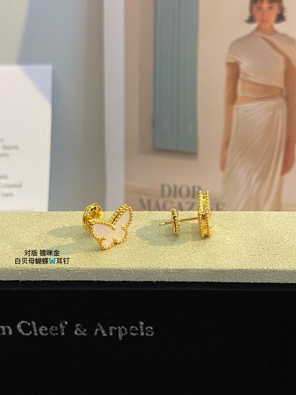 Van Cleef & Arpels earring 03lyh21 (7)