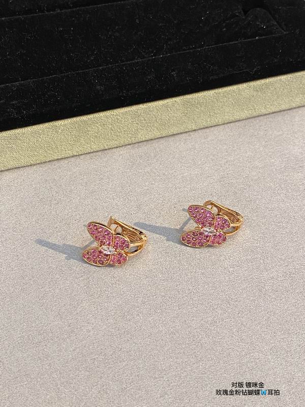 Van Cleef & Arpels earring 03lyh22 (2)