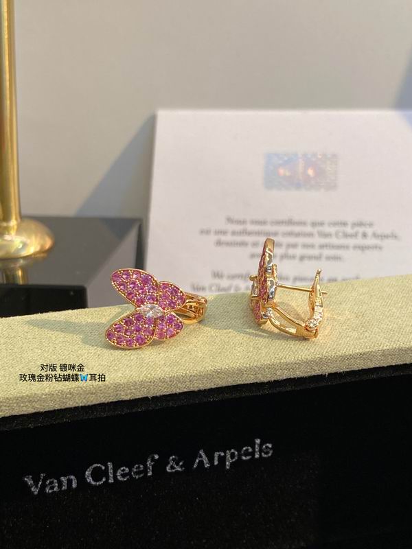 Van Cleef & Arpels earring 03lyh22 (3)