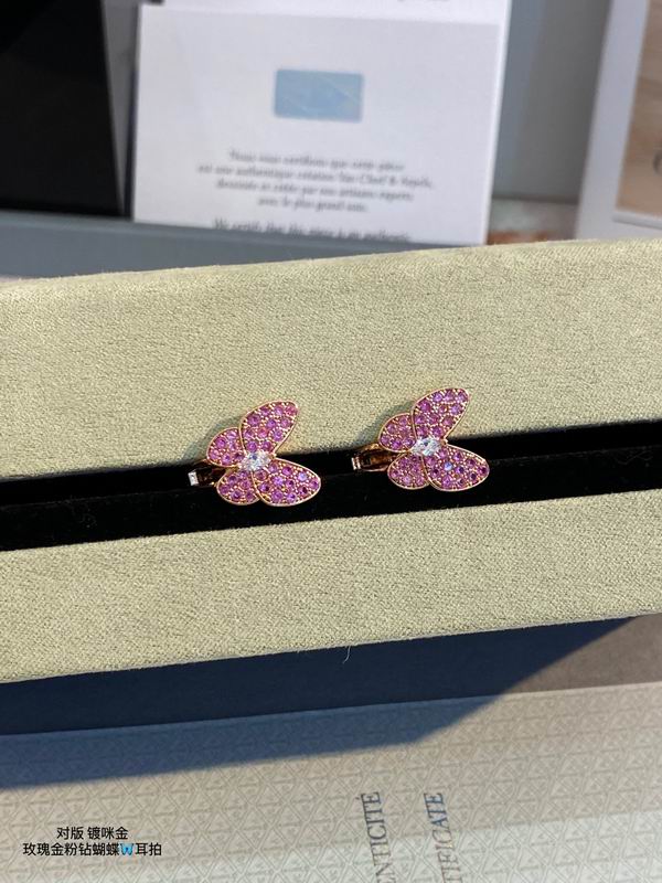 Van Cleef & Arpels earring 03lyh22 (4)