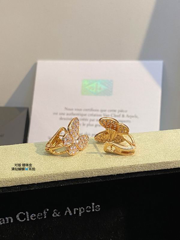 Van Cleef & Arpels earring 03lyh22 (5)