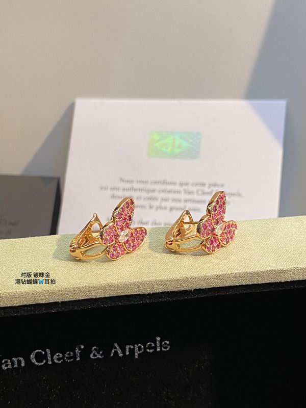 Van Cleef & Arpels earring 03lyh22 (6)