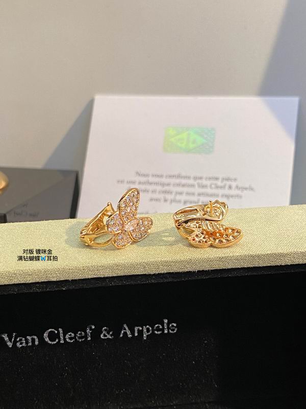 Van Cleef & Arpels earring 03lyh22 (7)
