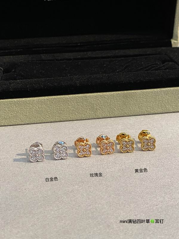 Van Cleef & Arpels earring 03lyh23 (1)