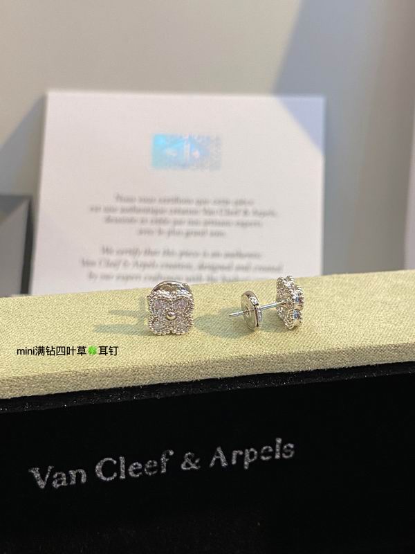 Van Cleef & Arpels earring 03lyh23 (3)