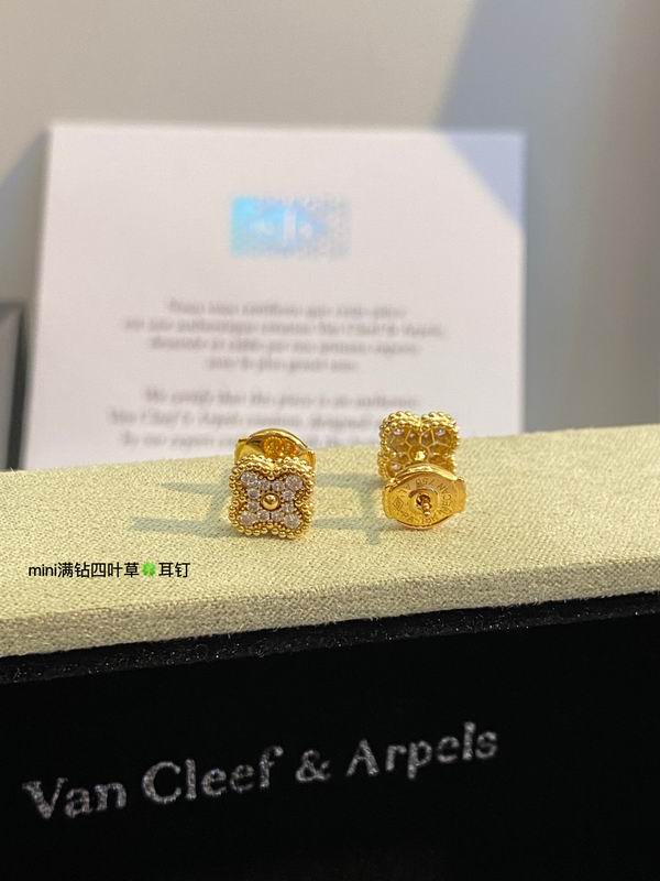 Van Cleef & Arpels earring 03lyh23 (4)
