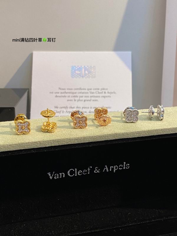 Van Cleef & Arpels earring 03lyh23 (5)