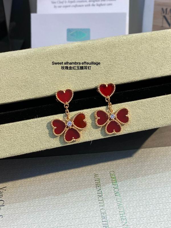 Van Cleef & Arpels earring 03lyh24 (3)