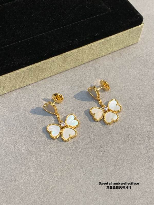 Van Cleef & Arpels earring 03lyh24 (4)
