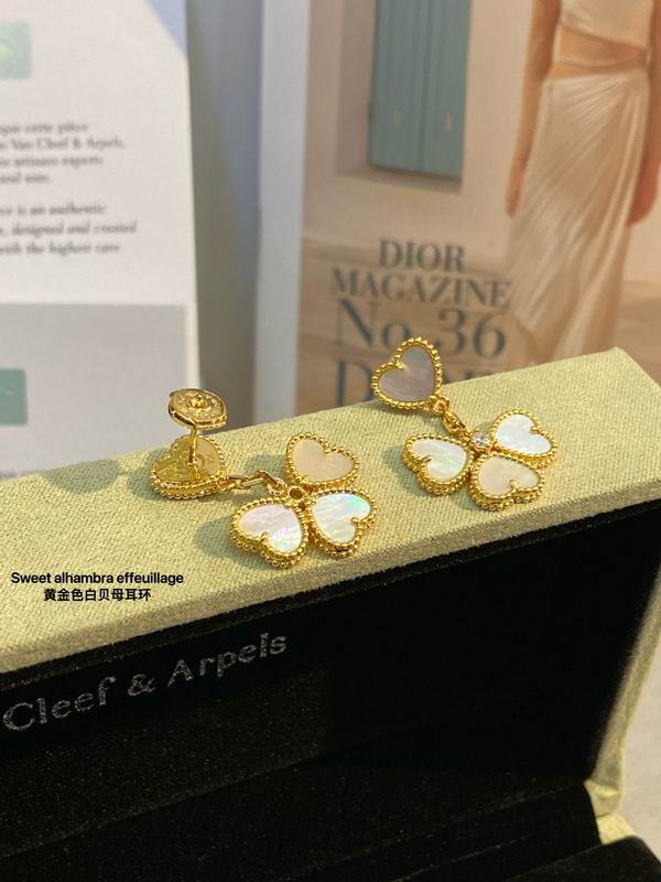 Van Cleef & Arpels earring 03lyh24 (5)