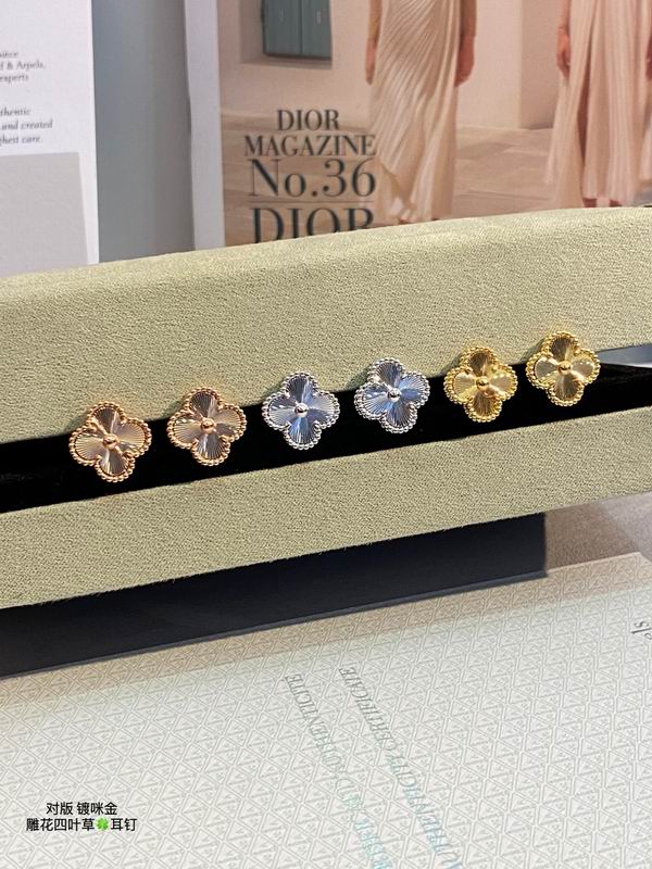 Van Cleef & Arpels earring 03lyh25 (1)