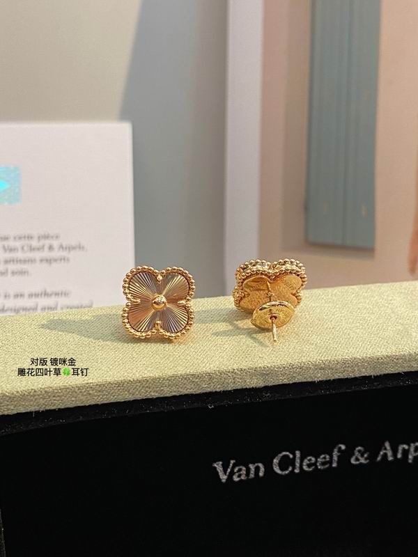 Van Cleef & Arpels earring 03lyh25 (2)
